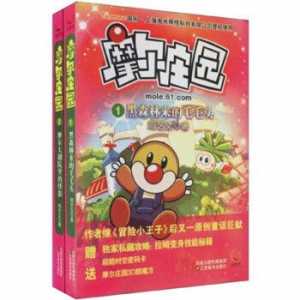 金铲铲之战新手训练营在哪里,金铲铲之战怎么训练营-第1张图片-宏盛游戏 金铲铲之战新手训练营在哪里,金铲铲之战怎么训练营-第1张图片-宏盛游戏