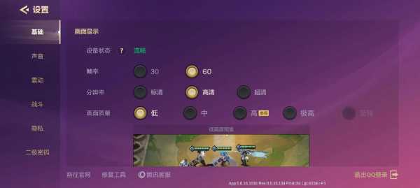金铲铲之战新手训练营在哪里,金铲铲之战怎么训练营-第2张图片-宏盛游戏 金铲铲之战新手训练营在哪里,金铲铲之战怎么训练营-第2张图片-宏盛游戏