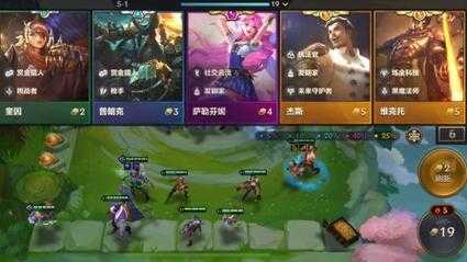 金铲铲之战从哪个赛季开始的英雄多,金铲铲之战那个赛季-第6张图片-宏盛游戏 金铲铲之战从哪个赛季开始的英雄多,金铲铲之战那个赛季-第6张图片-宏盛游戏