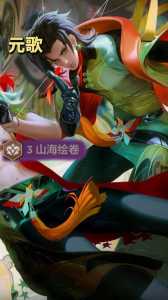 金铲铲可以绑定关系吗?金铲铲之战可以加好友吗?-第3张图片-宏盛游戏 金铲铲可以绑定关系吗?金铲铲之战可以加好友吗?-第3张图片-宏盛游戏