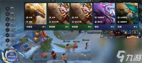 金铲铲之战怎么隐藏vip等级显示的英雄，金铲铲之战怎么隐藏战绩-第1张图片-宏盛游戏