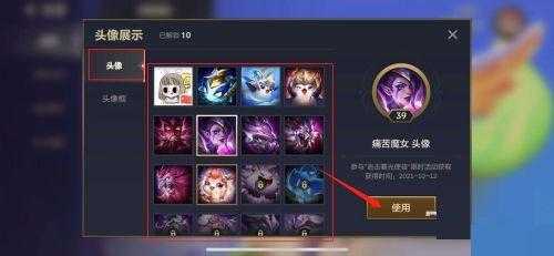 金铲铲之战可以组队开麦吗,金铲铲之战可以组队玩吗?-第1张图片-宏盛游戏 金铲铲之战可以组队开麦吗,金铲铲之战可以组队玩吗?-第1张图片-宏盛游戏