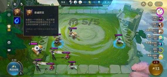 金铲铲之战双人模式开启时间是几点，金铲铲之战双人模式是排位吗