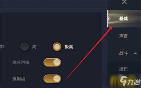 金铲铲之战没有登录界面吗怎么回事?金铲铲之战怎么登录不了?-第4张图片-宏盛游戏 金铲铲之战没有登录界面吗怎么回事?金铲铲之战怎么登录不了?-第4张图片-宏盛游戏