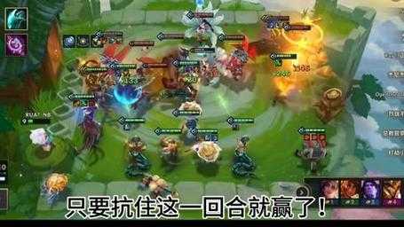 金铲铲之战海洋,金铲铲之战海洋之灾怎么得?-第4张图片-宏盛游戏 金铲铲之战海洋,金铲铲之战海洋之灾怎么得?-第4张图片-宏盛游戏