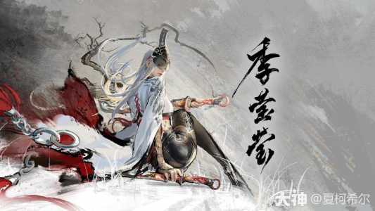 金铲铲之战幽冥之火，金铲铲之战 幽魂？-第2张图片-宏盛游戏