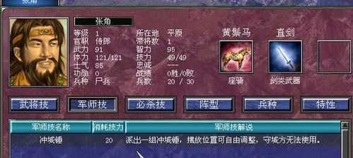 金铲铲之战幽冥之火，金铲铲之战 幽魂？-第3张图片-宏盛游戏