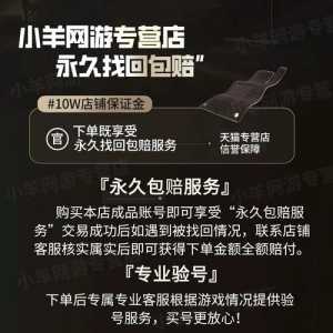 金铲铲之战小小英雄亚索至臻,金铲铲小小亚索至臻多少钱?-第2张图片-宏盛游戏 金铲铲之战小小英雄亚索至臻,金铲铲小小亚索至臻多少钱?-第2张图片-宏盛游戏
