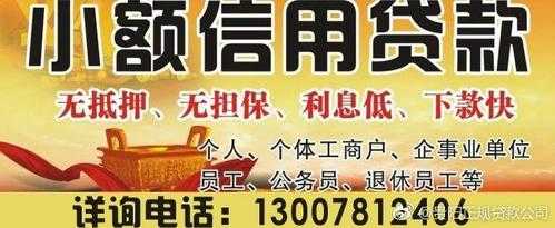 金铲铲信用分怎么样才能恢复啊,金铲铲信用分怎么提升?-第2张图片-宏盛游戏 金铲铲信用分怎么样才能恢复啊,金铲铲信用分怎么提升?-第2张图片-宏盛游戏