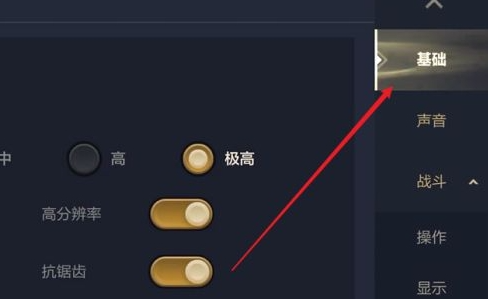 金铲铲之战掌盟看战绩，掌盟能看金铲铲？-第1张图片-宏盛游戏