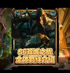 金铲铲之战经验兑换至臻点?金铲铲之战经验有什么用?-第3张图片-宏盛游戏 金铲铲之战经验兑换至臻点?金铲铲之战经验有什么用?-第3张图片-宏盛游戏