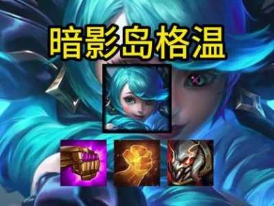 金铲铲之战里面英雄名字叫什么,金铲铲之战里面英雄名字叫什么来着?-第1张图片-宏盛游戏 金铲铲之战里面英雄名字叫什么,金铲铲之战里面英雄名字叫什么来着?-第1张图片-宏盛游戏