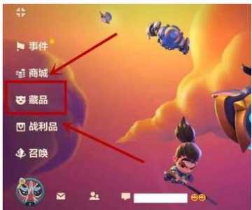 金铲铲的星之碎片用什么用?金铲铲的星之碎片怎么使用?-第1张图片-宏盛游戏 金铲铲的星之碎片用什么用?金铲铲的星之碎片怎么使用?-第1张图片-宏盛游戏