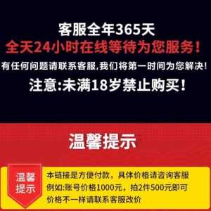 金铲铲之战抽亚索,金铲铲之战抽亚索概率?-第2张图片-宏盛游戏 金铲铲之战抽亚索,金铲铲之战抽亚索概率?-第2张图片-宏盛游戏