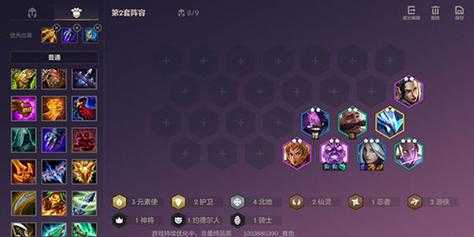 金铲铲天使是哪个，金铲铲天使是谁-第3张图片-宏盛游戏