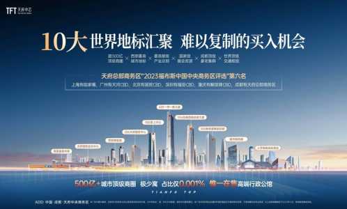 金铲铲之战和tft一样吗?金铲铲之战阵容和云顶之弈一样吗?-第2张图片-宏盛游戏 金铲铲之战和tft一样吗?金铲铲之战阵容和云顶之弈一样吗?-第2张图片-宏盛游戏
