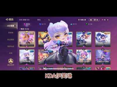 金铲铲之战和tft一样吗?金铲铲之战阵容和云顶之弈一样吗?-第6张图片-宏盛游戏 金铲铲之战和tft一样吗?金铲铲之战阵容和云顶之弈一样吗?-第6张图片-宏盛游戏
