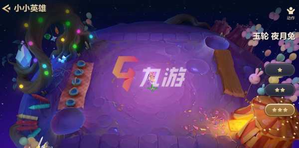 金铲铲之战中秋节几月几日,金铲铲中期是什么时候?-第2张图片-宏盛游戏 金铲铲之战中秋节几月几日,金铲铲中期是什么时候?-第2张图片-宏盛游戏