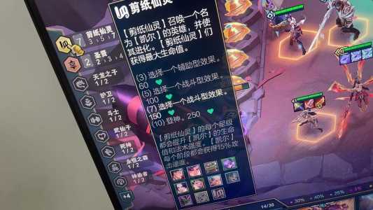 金铲铲之战与端游，金铲铲之战与端游互通吗