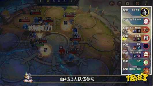 金铲铲之战怎么算赢的英雄？金铲铲之战如何赢？
