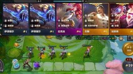 金铲铲之战三星技巧，金铲铲之战怎么做三星