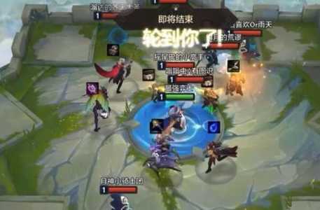 金铲铲之战是云顶之弈手游?金铲铲之战是云顶s几?-第3张图片-宏盛游戏 金铲铲之战是云顶之弈手游?金铲铲之战是云顶s几?-第3张图片-宏盛游戏
