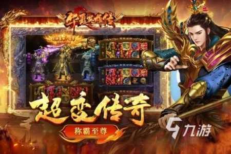 金铲铲之战另类阵容？金铲铲之战阵容推？-第3张图片-宏盛游戏