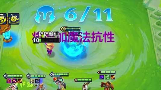 金铲铲之战和云顶互通?金铲铲之战和云顶之弈同步吗?-第4张图片-宏盛游戏 金铲铲之战和云顶互通?金铲铲之战和云顶之弈同步吗?-第4张图片-宏盛游戏