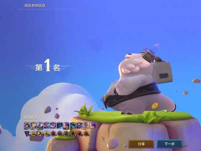 金铲铲之战哪些区人多,金铲铲之战选什么区比较好-第2张图片-宏盛游戏 金铲铲之战哪些区人多,金铲铲之战选什么区比较好-第2张图片-宏盛游戏