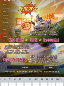 金铲铲宝典经验每天有上限吗,金铲铲宝典经验用不完-第2张图片-宏盛游戏 金铲铲宝典经验每天有上限吗,金铲铲宝典经验用不完-第2张图片-宏盛游戏