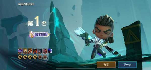 金铲铲怎么换英雄名字的，金铲铲怎么换英雄名字的英文