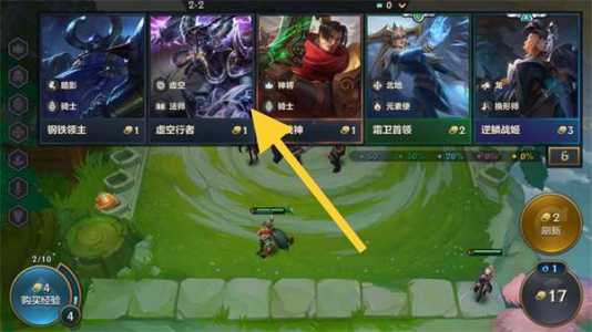 金铲铲之战怎么用电脑，金铲铲之战怎么电脑玩ios