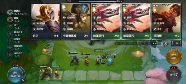 金铲铲之战总共多少牌可以出,金铲铲之战有多少张?-第2张图片-宏盛游戏 金铲铲之战总共多少牌可以出,金铲铲之战有多少张?-第2张图片-宏盛游戏