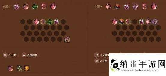 金铲铲之战卡莎装备推荐最新?手游金铲铲卡莎装备?-第5张图片-宏盛游戏 金铲铲之战卡莎装备推荐最新?手游金铲铲卡莎装备?-第5张图片-宏盛游戏