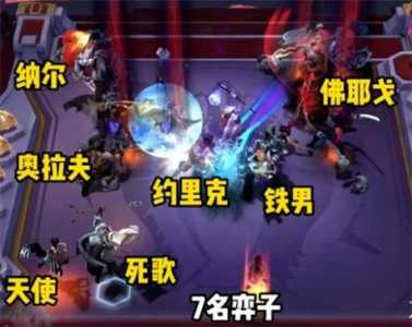 金铲铲之战没有天选吗为什么，金铲铲什么时候更新天选？-第3张图片-宏盛游戏
