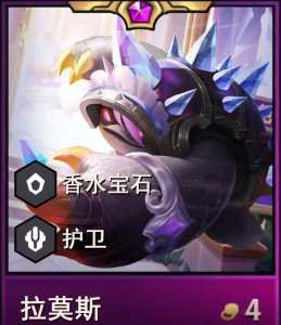 金铲铲之战升星加成表最新，金铲铲之战升级奖励？-第2张图片-宏盛游戏