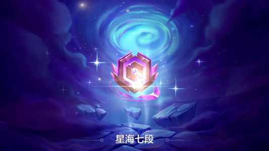金铲铲之战多久出的端游？金铲铲之战多久公测？-第6张图片-宏盛游戏