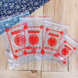 金铲铲福袋在哪里，金铲铲福袋怎么分享？