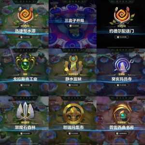 金铲铲游戏记录删不掉吗,金铲铲怎么删除游戏记录-第2张图片-宏盛游戏 金铲铲游戏记录删不掉吗,金铲铲怎么删除游戏记录-第2张图片-宏盛游戏