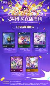 类似金铲铲的手游英文名字大全,类似金铲铲的手游英文名字大全女?-第3张图片-宏盛游戏 类似金铲铲的手游英文名字大全,类似金铲铲的手游英文名字大全女?-第3张图片-宏盛游戏