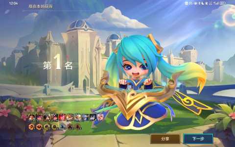 类似金铲铲的手游英文名字大全,类似金铲铲的手游英文名字大全女?-第5张图片-宏盛游戏 类似金铲铲的手游英文名字大全,类似金铲铲的手游英文名字大全女?-第5张图片-宏盛游戏