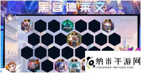 金铲铲之战崔斯特台词，金铲铲之战卡特是哪个？-第4张图片-宏盛游戏