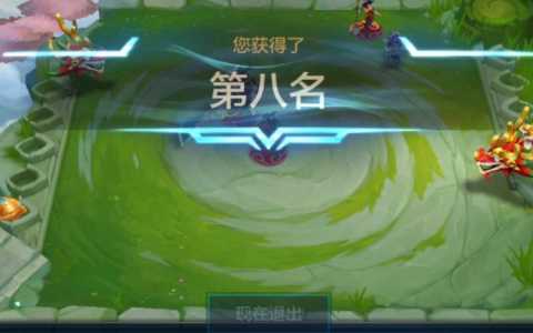 金铲铲之战连胜和连败怎么玩,金铲铲之战连胜奖励?-第5张图片-宏盛游戏 金铲铲之战连胜和连败怎么玩,金铲铲之战连胜奖励?-第5张图片-宏盛游戏