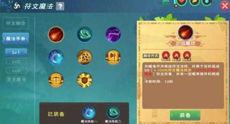 金铲铲多少张卡共用吗，金铲铲卡牌数量？-第3张图片-宏盛游戏