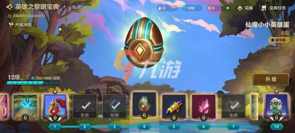 金铲铲之战画质不一样怎么回事，金铲铲之战英雄画面不一样？-第5张图片-宏盛游戏