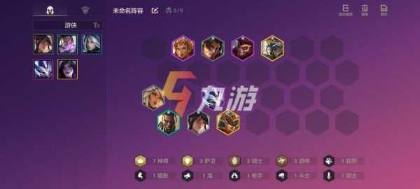 金铲铲德莱文什么装备,金铲铲德莱文什么属性?-第2张图片-宏盛游戏 金铲铲德莱文什么装备,金铲铲德莱文什么属性?-第2张图片-宏盛游戏