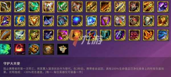 手游金铲铲之战怎么换阵容模式,金铲铲之战如何换模式-第2张图片-宏盛游戏 手游金铲铲之战怎么换阵容模式,金铲铲之战如何换模式-第2张图片-宏盛游戏