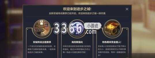 金铲铲游戏名字比较多几个字？好听金铲铲游戏名字？-第4张图片-宏盛游戏