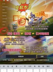 金铲铲高级英雄复制器？金铲铲刷英雄技巧？