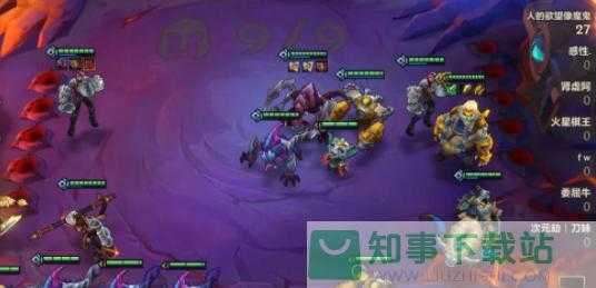 金铲铲之战狗熊出装怎么出的,金铲铲之战狗熊叫什么-第4张图片-宏盛游戏 金铲铲之战狗熊出装怎么出的,金铲铲之战狗熊叫什么-第4张图片-宏盛游戏